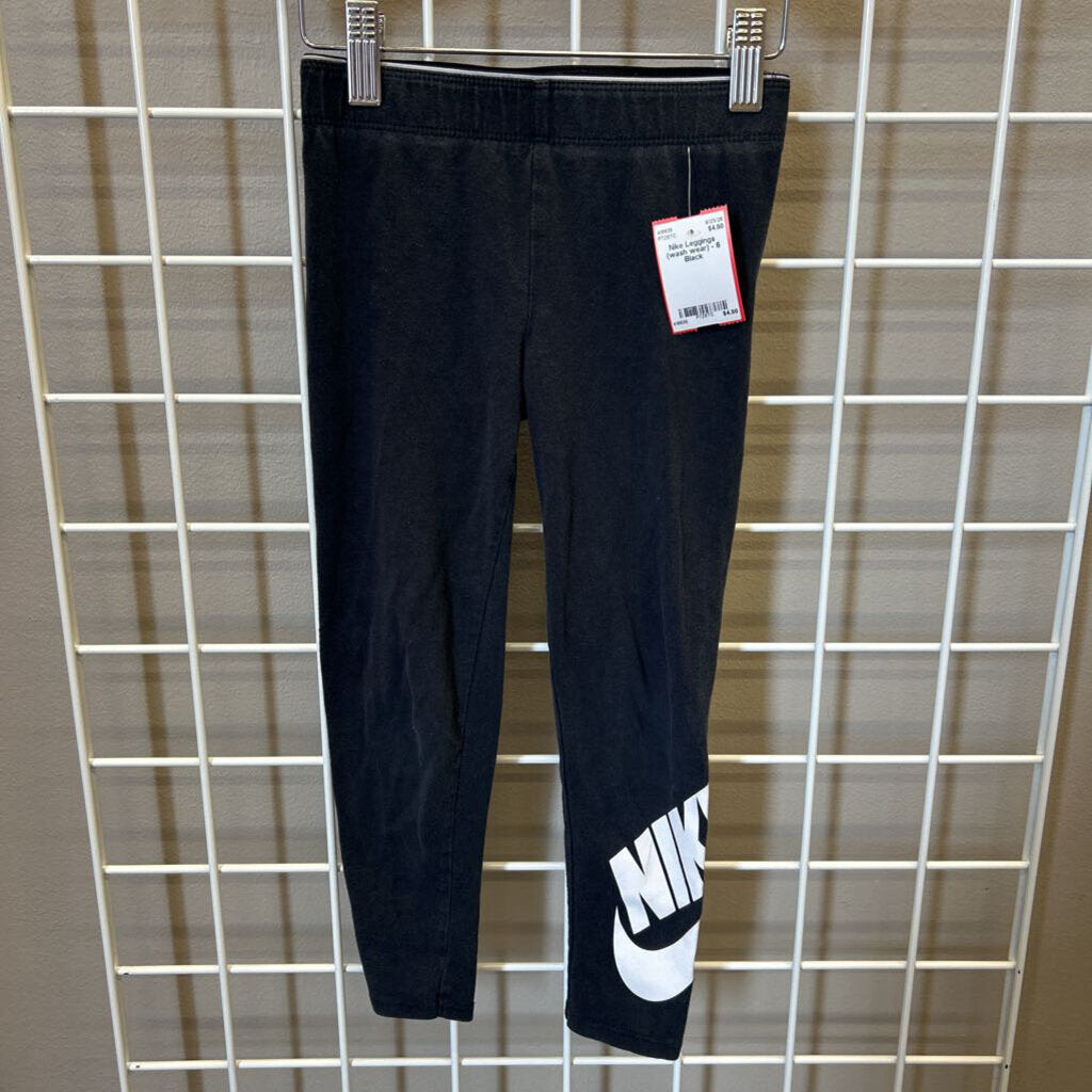 Nike Leggings (wash wear) - 6