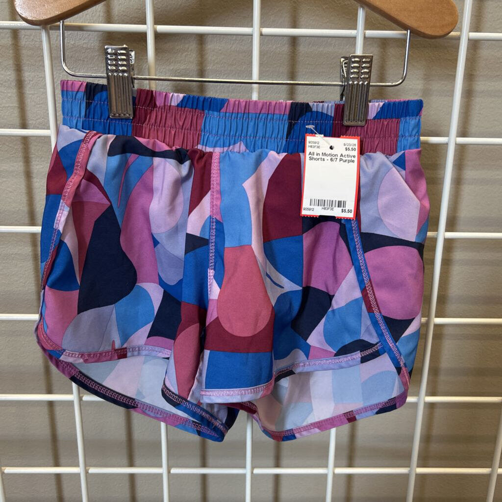 All in Motion Active Shorts - 6/7