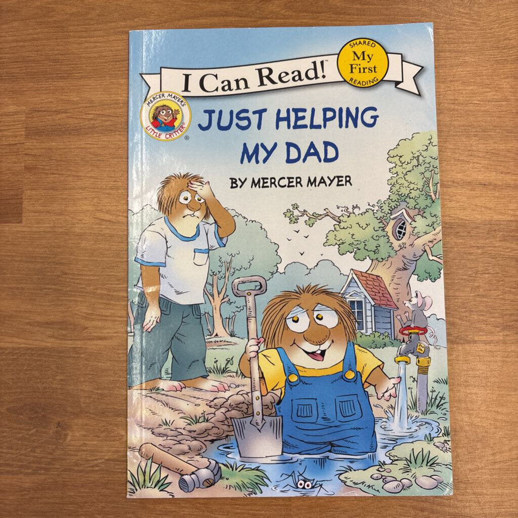 Early Reader - Just Helping My Dad