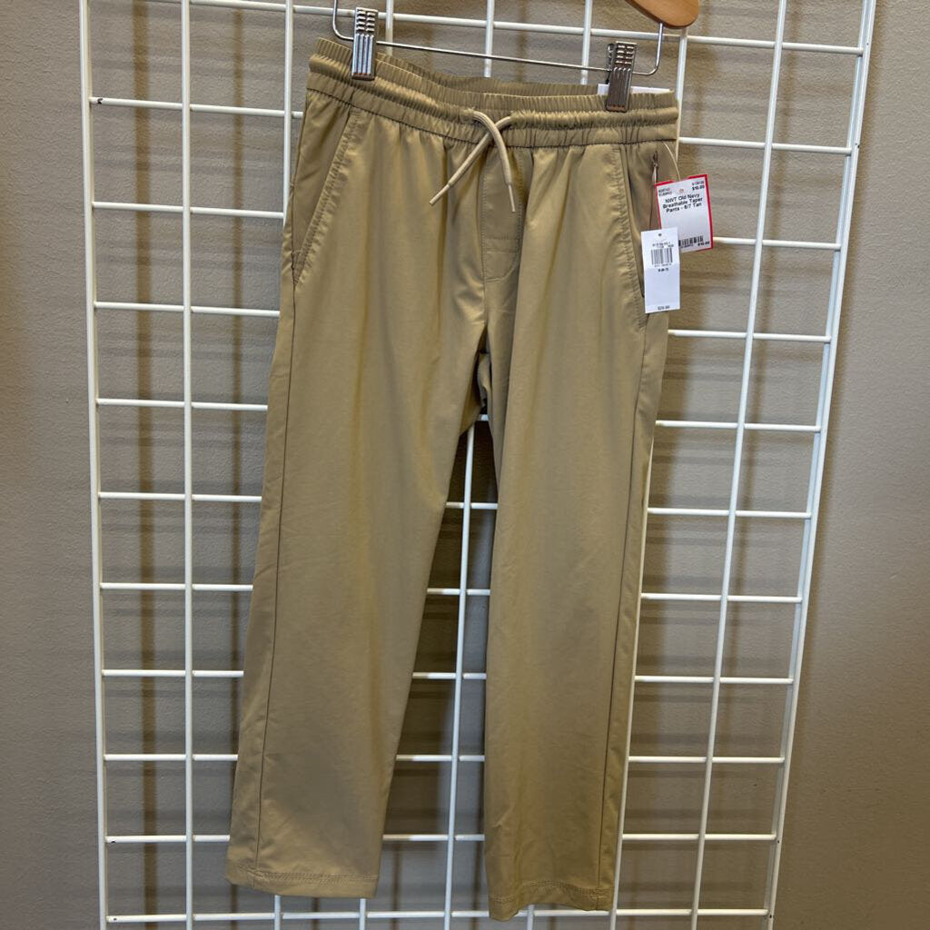 NWT Old Navy Breathable Taper Pants - 6/7