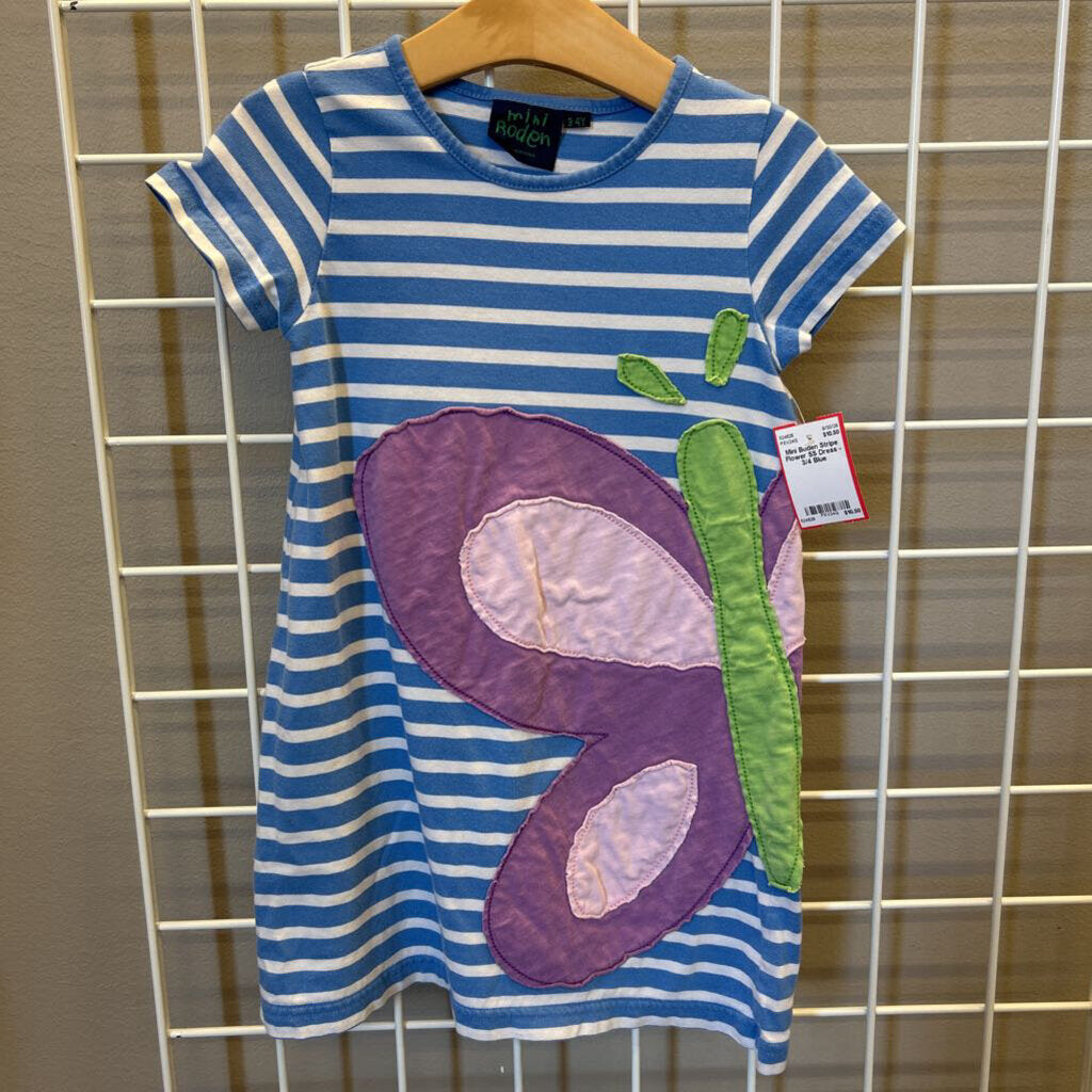 Mini Boden Stripe Flower SS Dress - 3/4