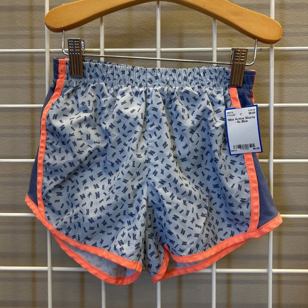 Nike Active Shorts - 6x
