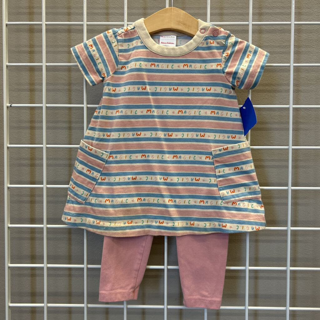 Hanna Andersson Magic Two Pc Set (marks / wear) - 12/18m